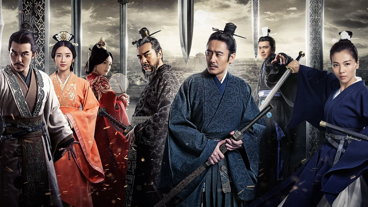 The Advisors Alliance (2017)