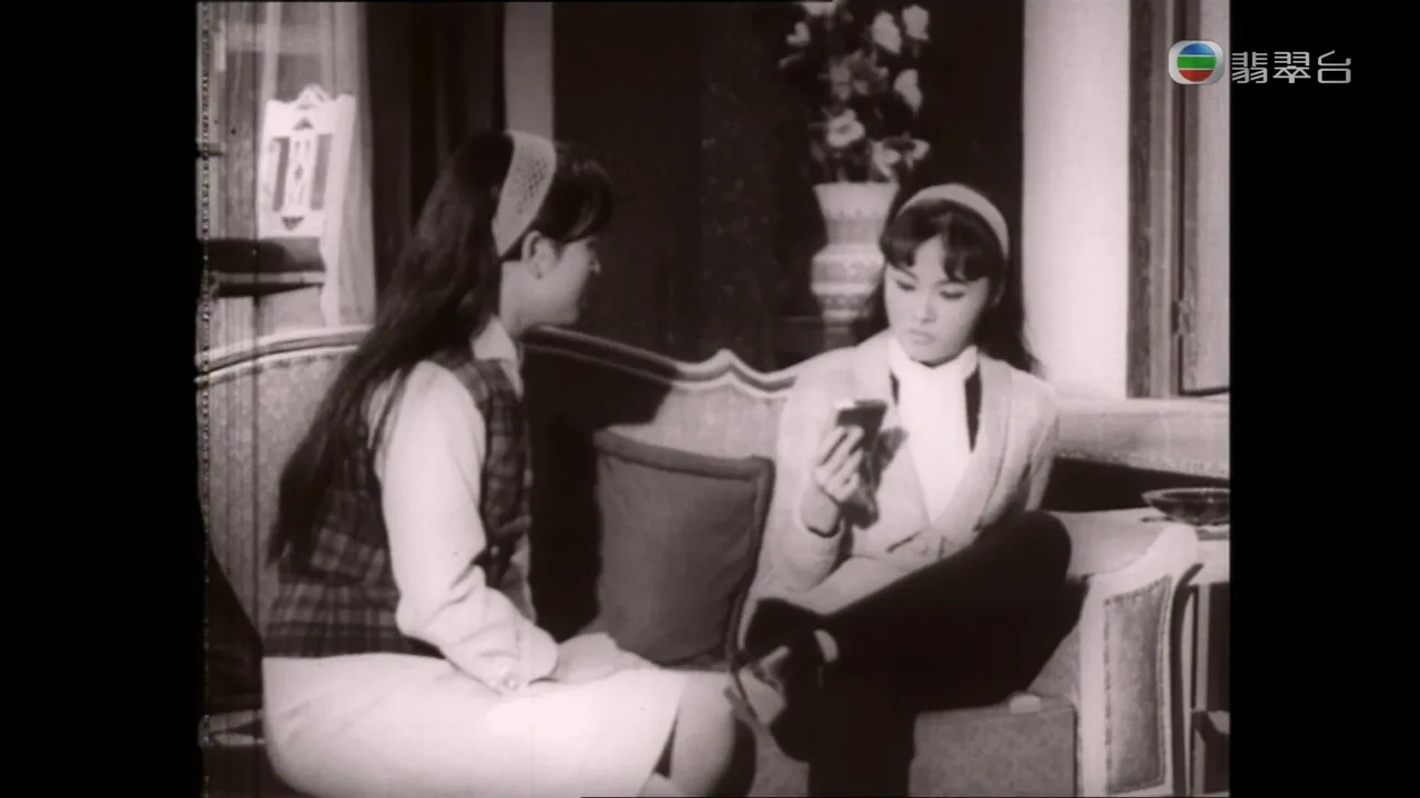 The Black Musketeer 'F' (1966)