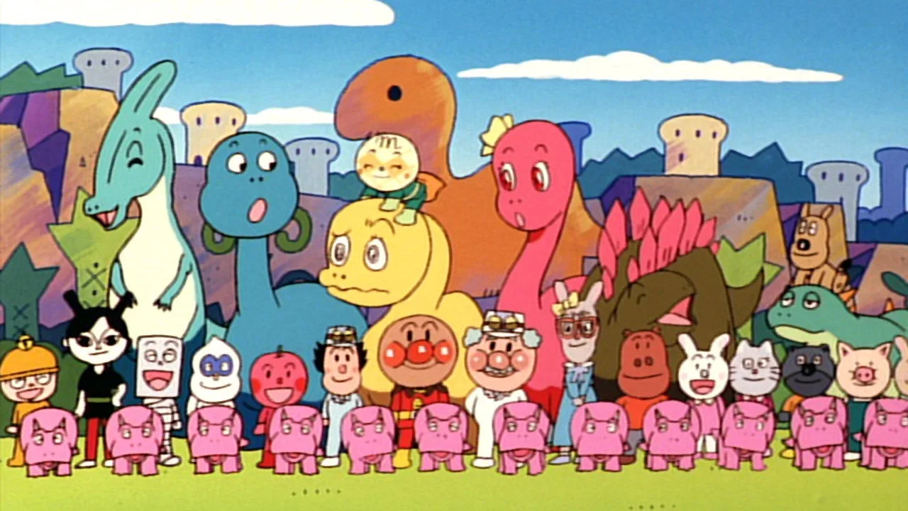 Go! Anpanman: Nosshi the Dinosaur's Big Adventure (1993)
