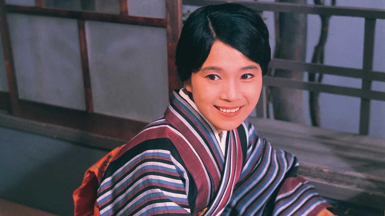 Uzushio (1964)