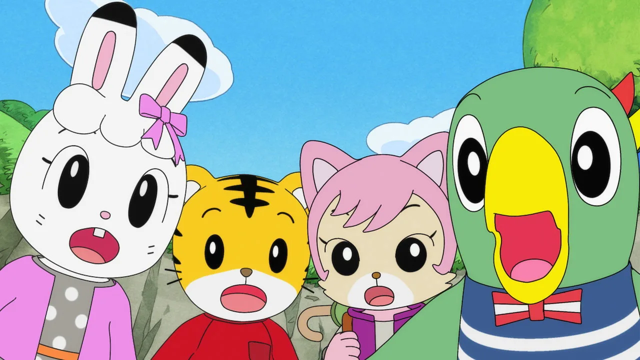 Shimajiro and Fufu's Great Adventure: Save the Seven-Colored Flower! (2013)