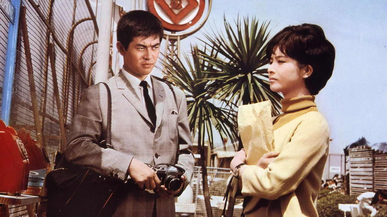 Till We Meet Again (1966)