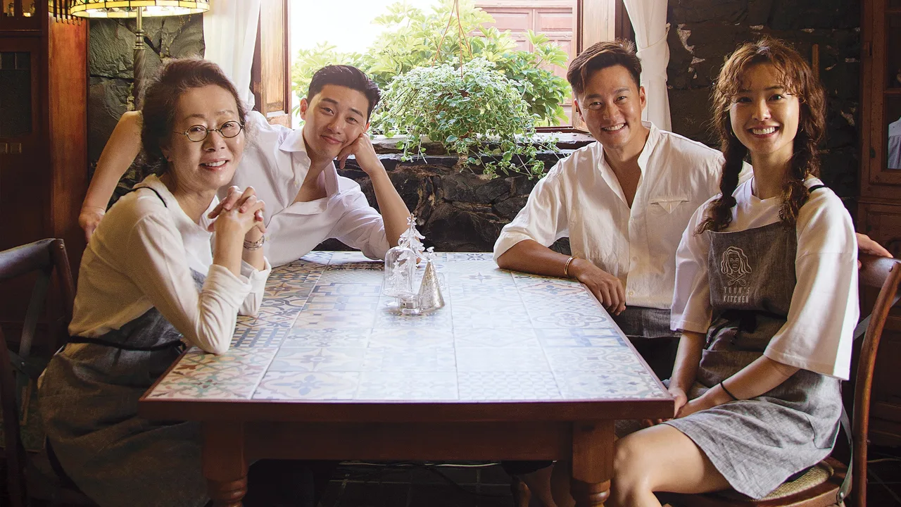 Youn's Kitchen (2017)