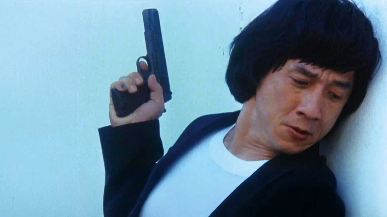 Island of Fire (1990)