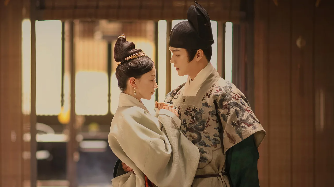 Royal Feast (2022)