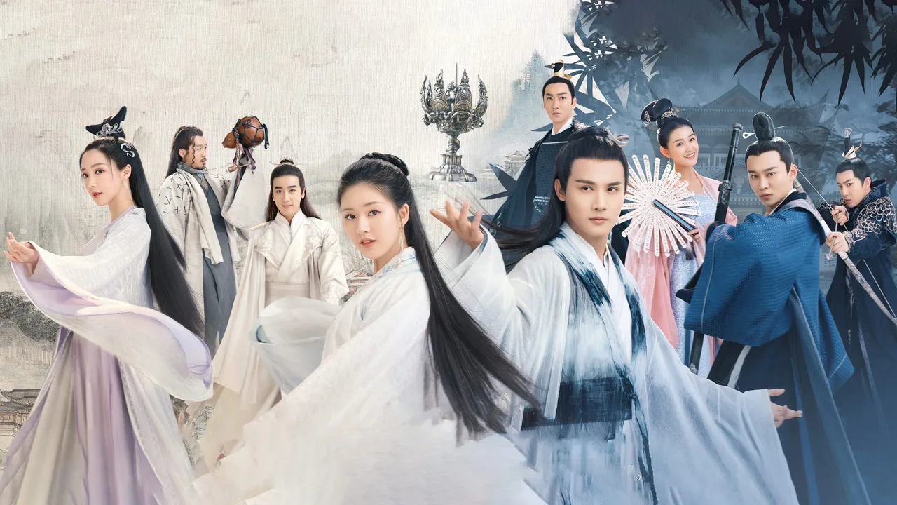 Love of Thousand Years (2020)