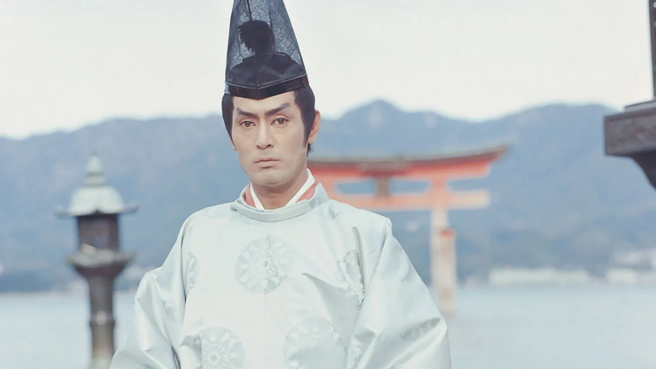 Shin Heike Monogatari (1972)