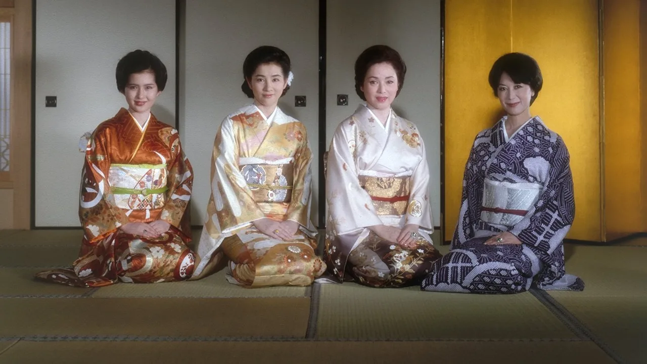 The Makioka Sisters (1983)