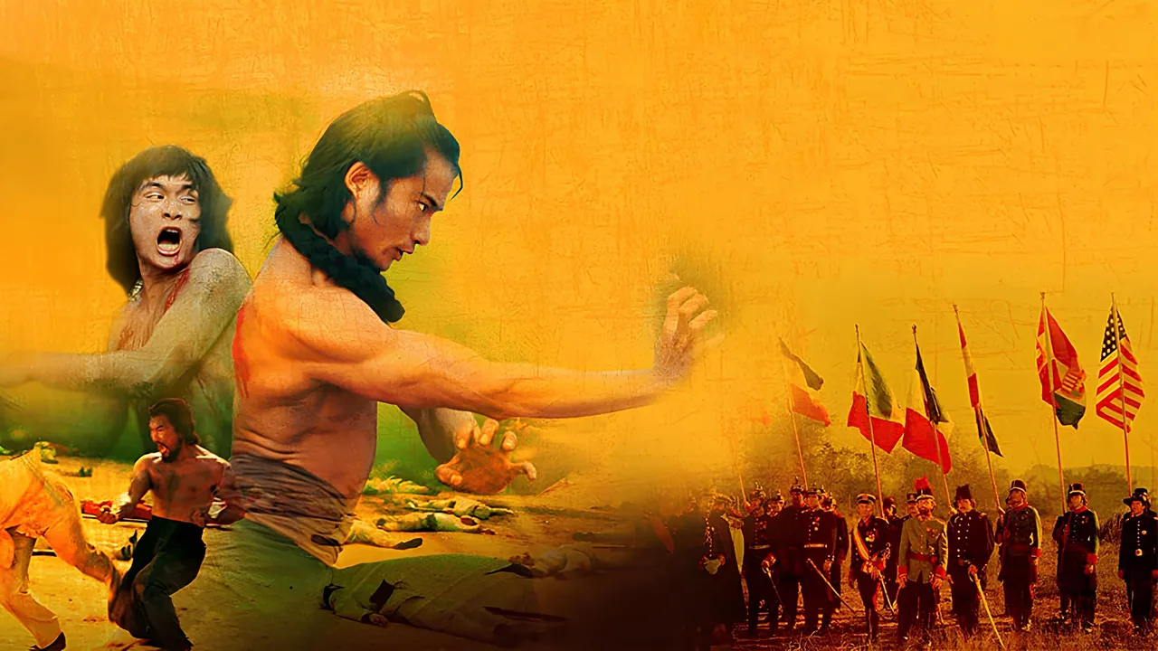 Boxer Rebellion (1976)