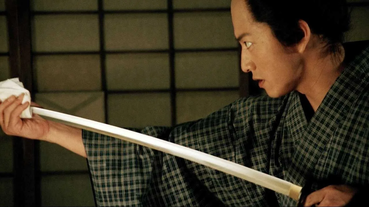 Love and Honor (2006)