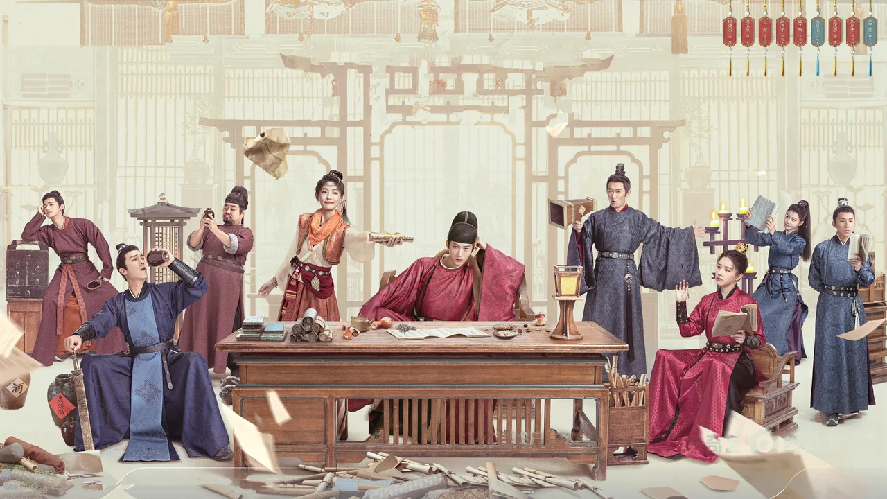 Go East (2024)
