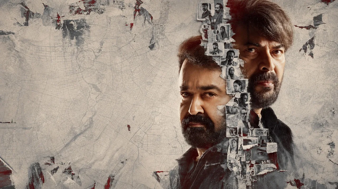 Patriot (2026)