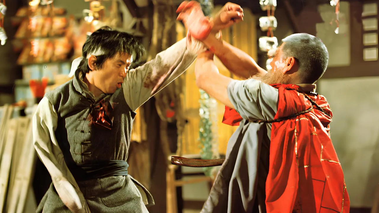Master of the Flying Guillotine (1976)