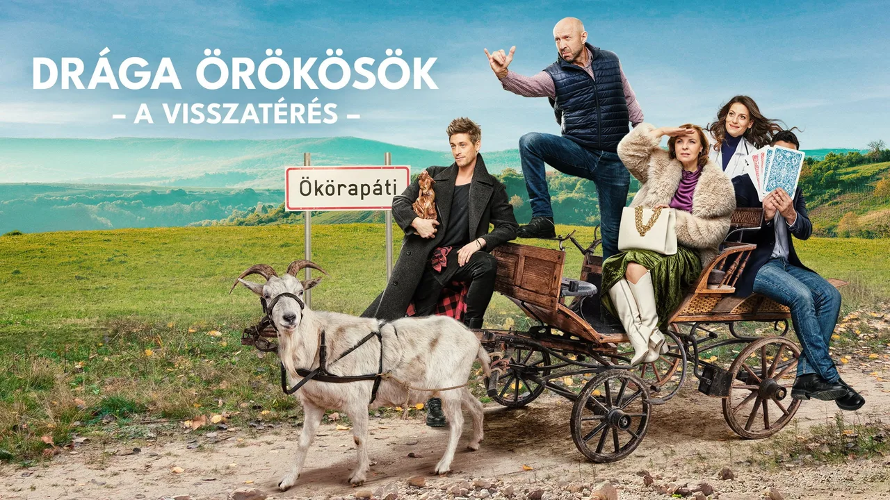 Dear Heirs (2019)
