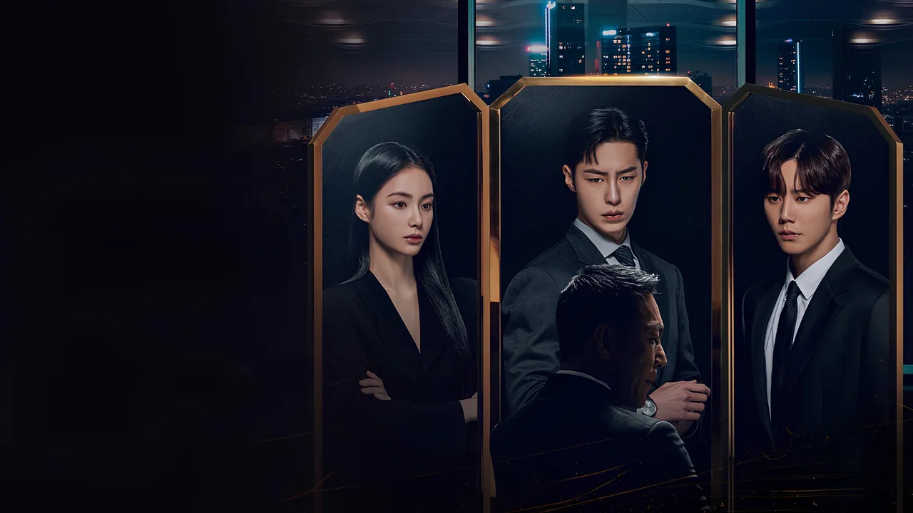 The Impossible Heir (2024)