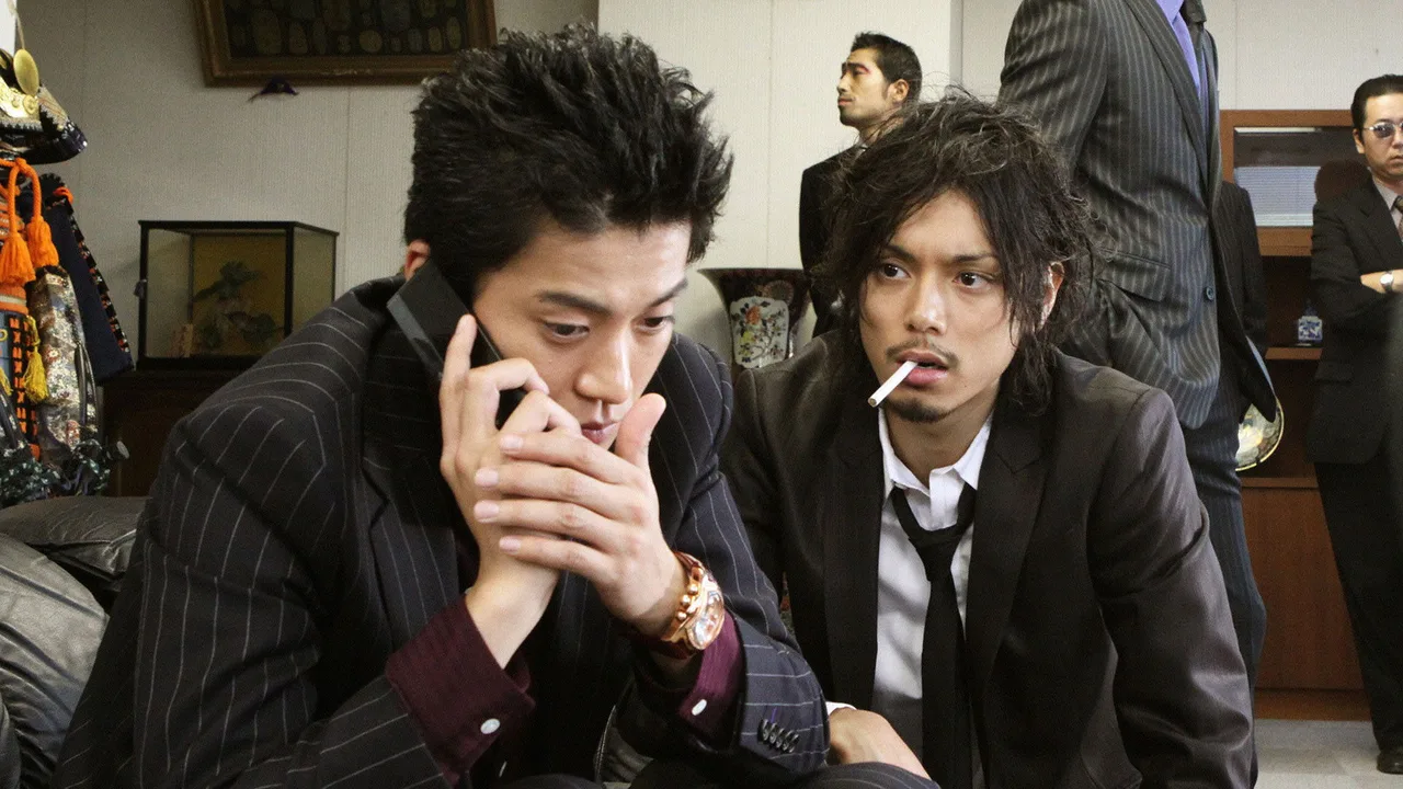 Tokyo Dogs (2009)