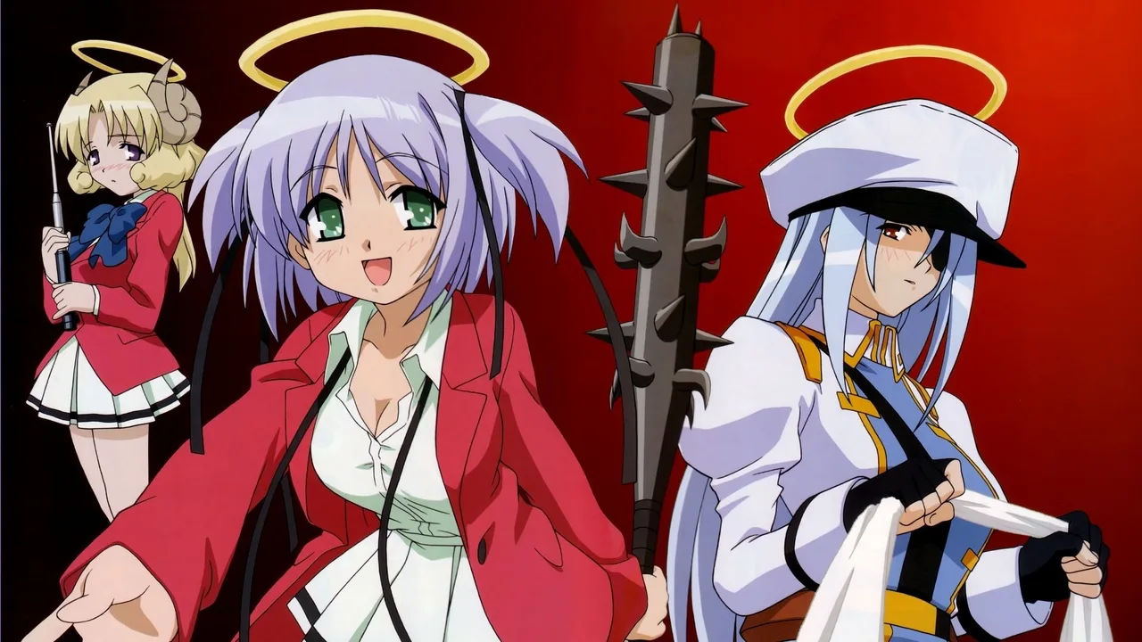 Bludgeoning Angel Dokuro-chan (2005)