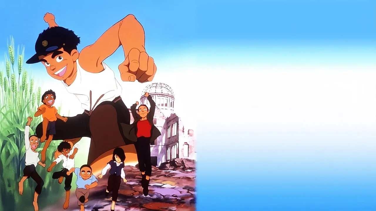 Barefoot Gen 2 (1986)