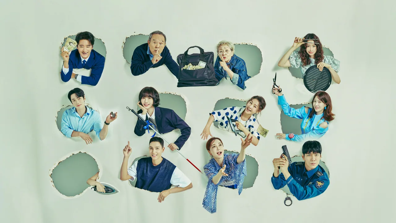 Iron Family (2024)