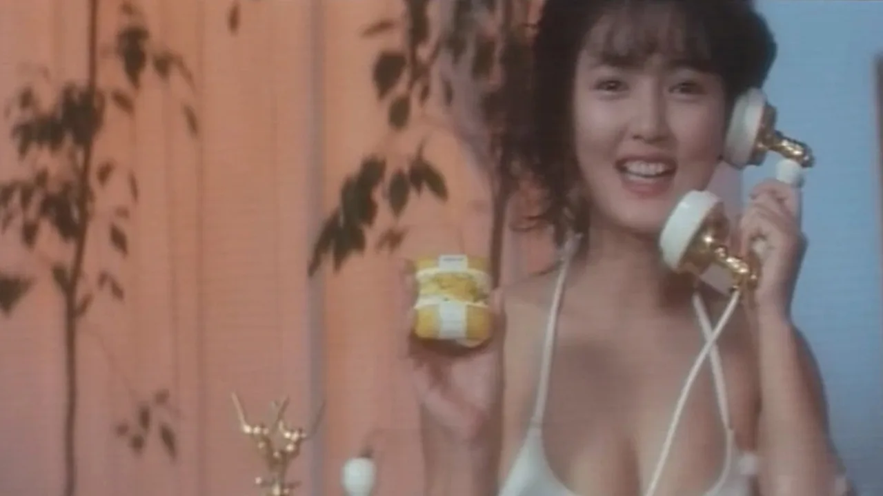 Momoe's Lips: Love Beast (1980)