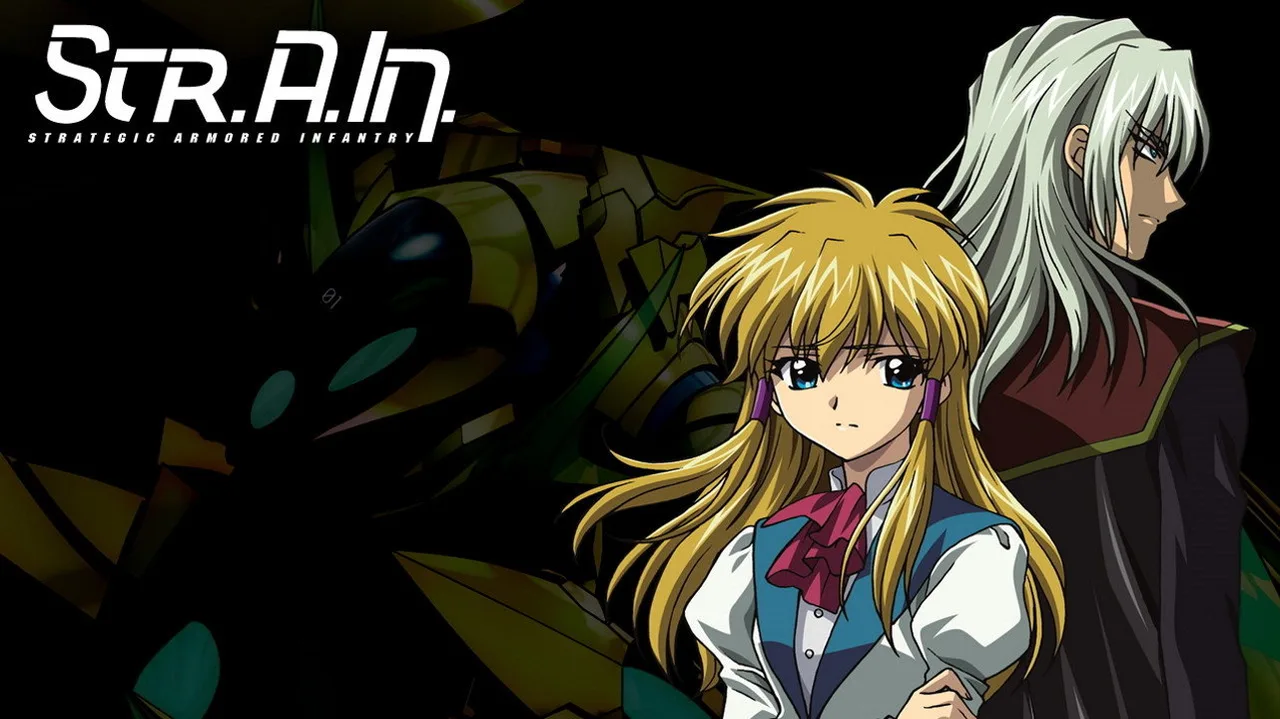 Strain: Strategic Armored Infantry (2006)