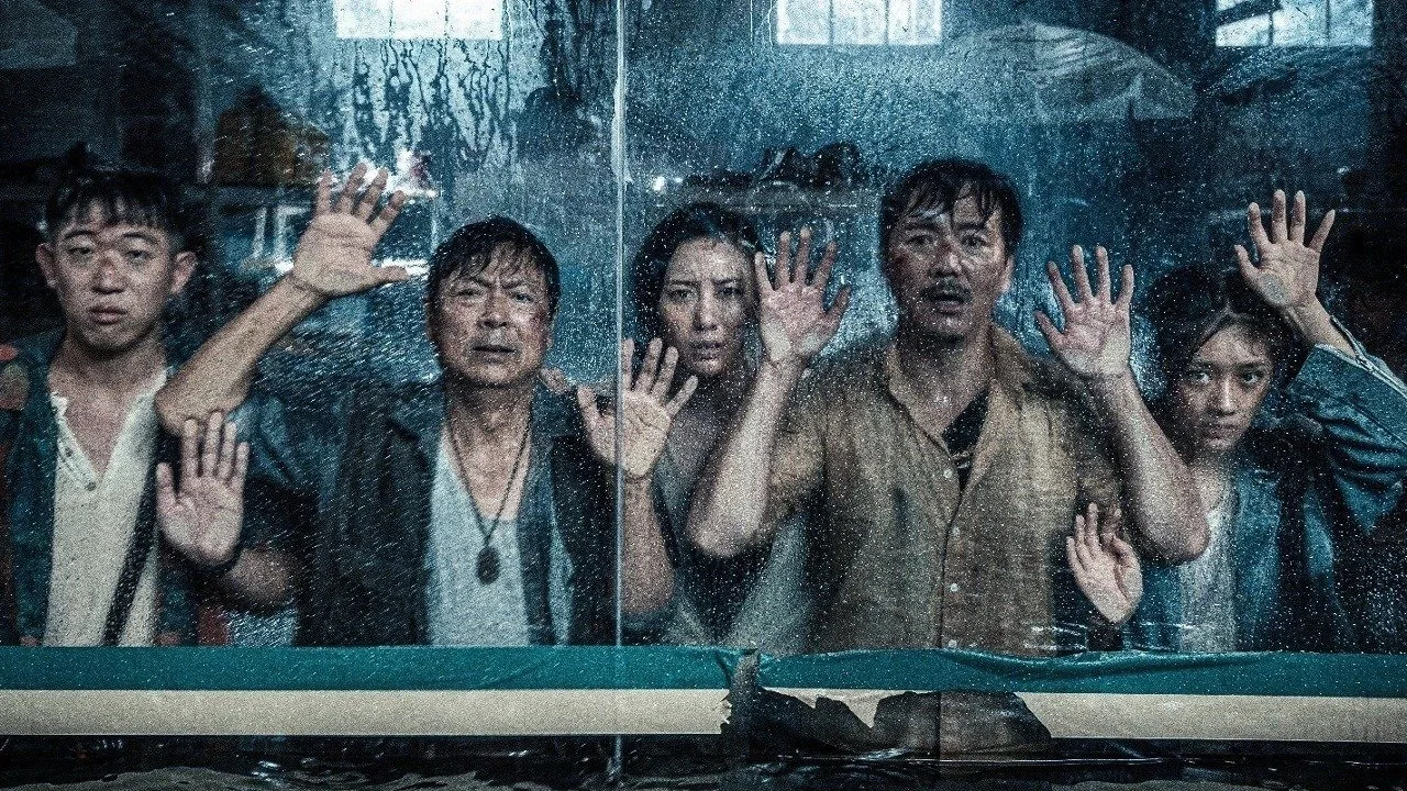 Crazy Tsunami (2021)