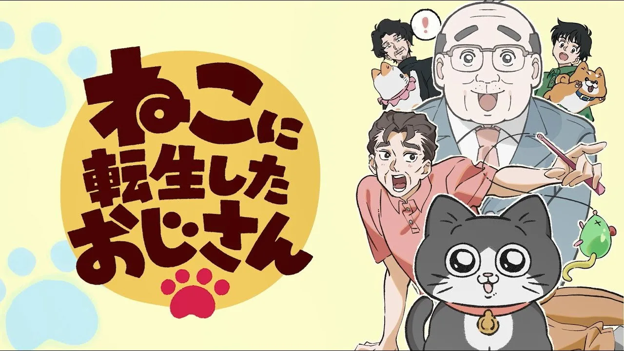 Cat Uncle: The Guy That Got Reincarnated As a Cat (2024)