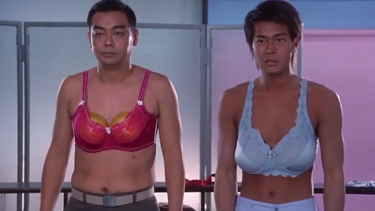 La Brassiere (2001)