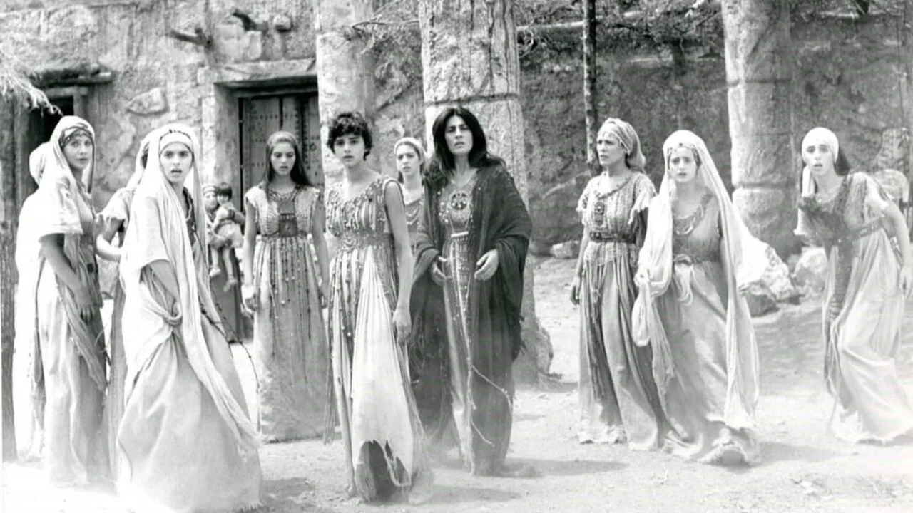 Iphigenia (1977)