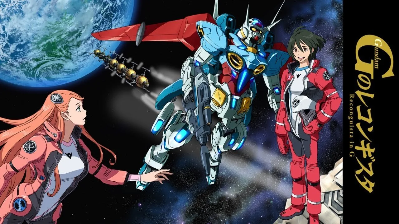 Gundam Reconguista in G (2014)