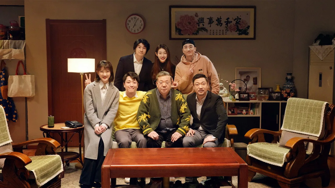 Everybody In the House (2021)