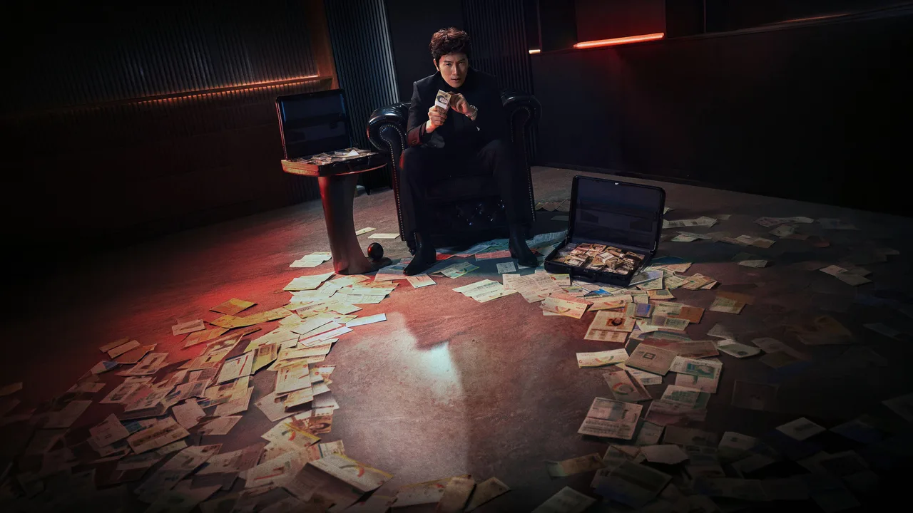 The Apartment Job (2026)