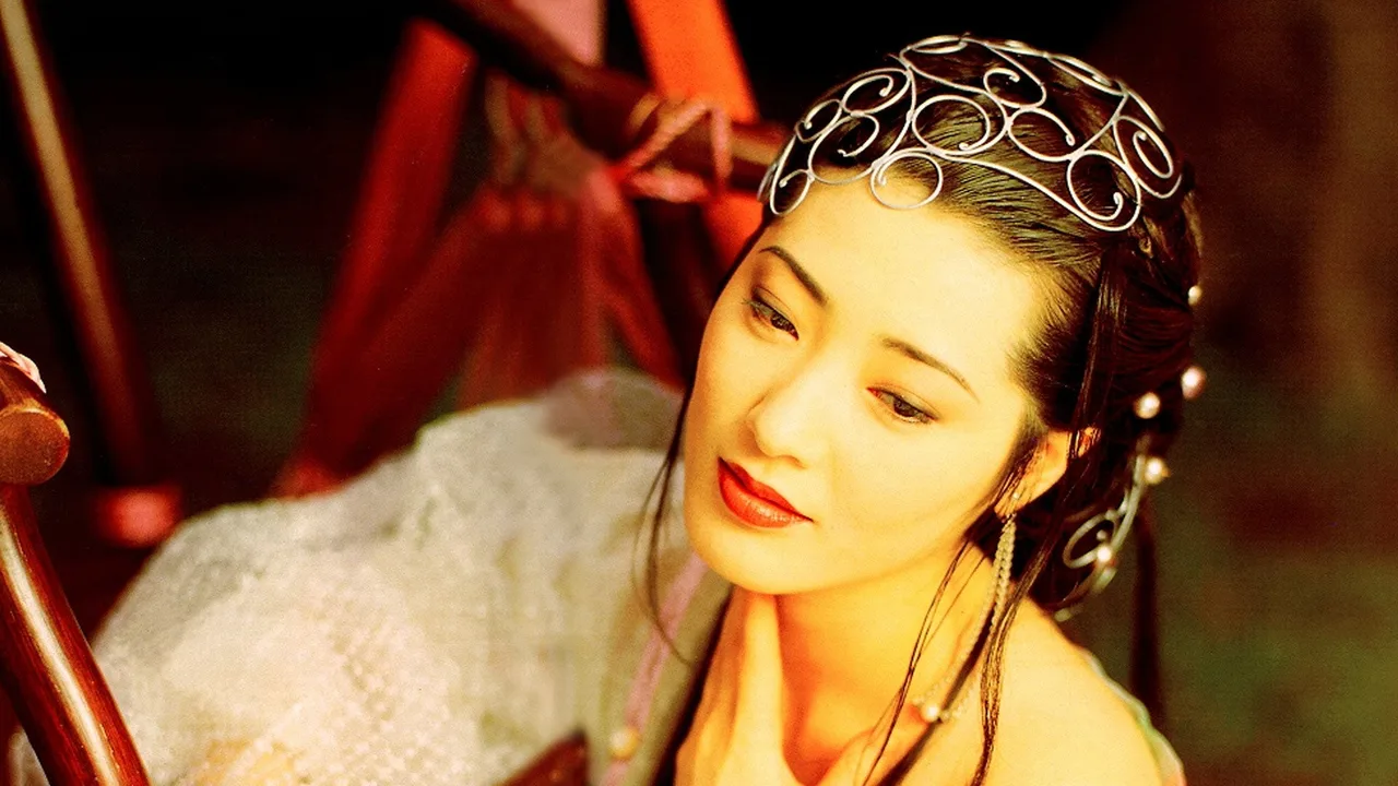 New Golden Lotus III (1996)