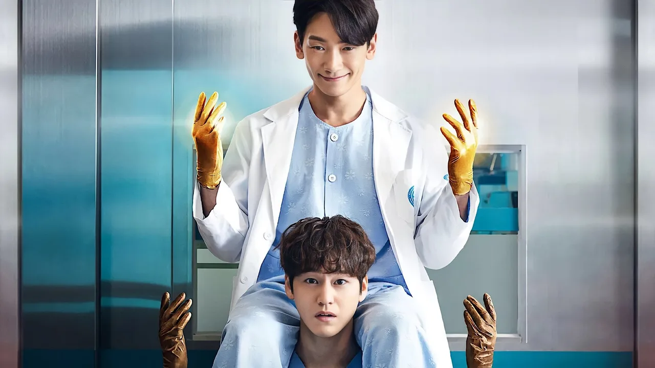 Ghost Doctor (2022)