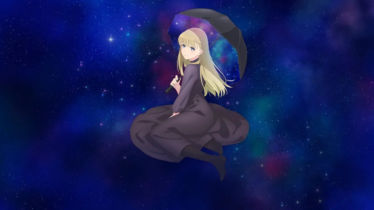 A Galaxy Next Door (2023)