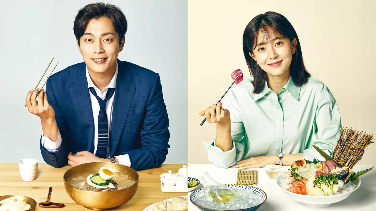 Let's Eat (2013)