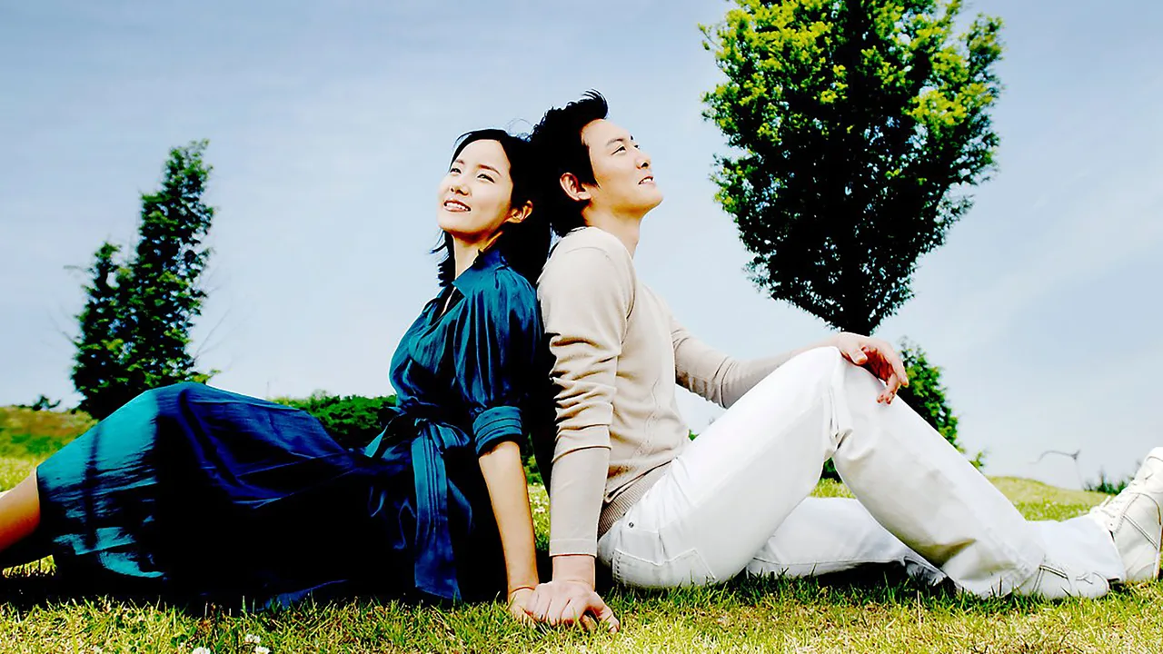 Opposites Attract (2007)