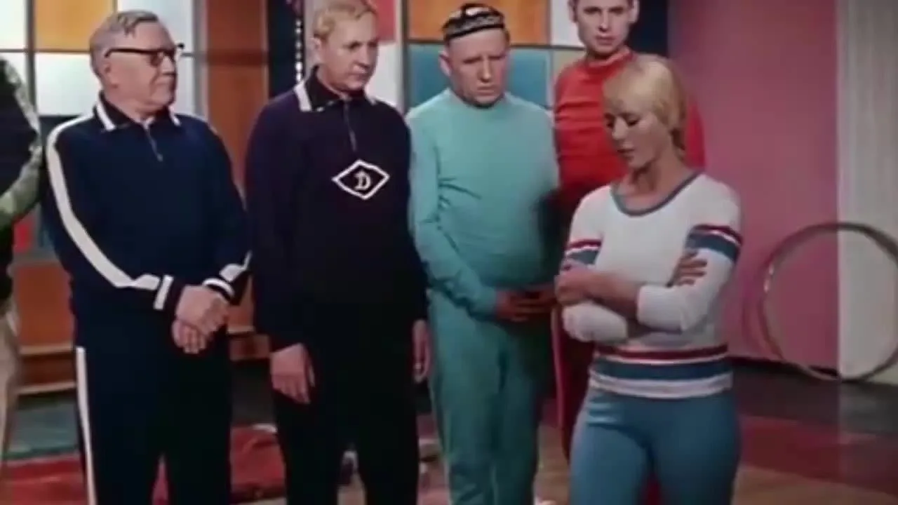 Seven Old Men and One Girl (1968)