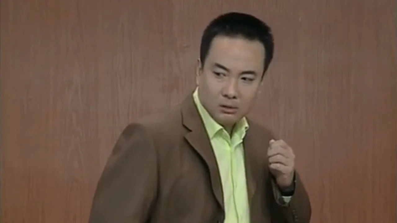 旅行社的故事 (2004)