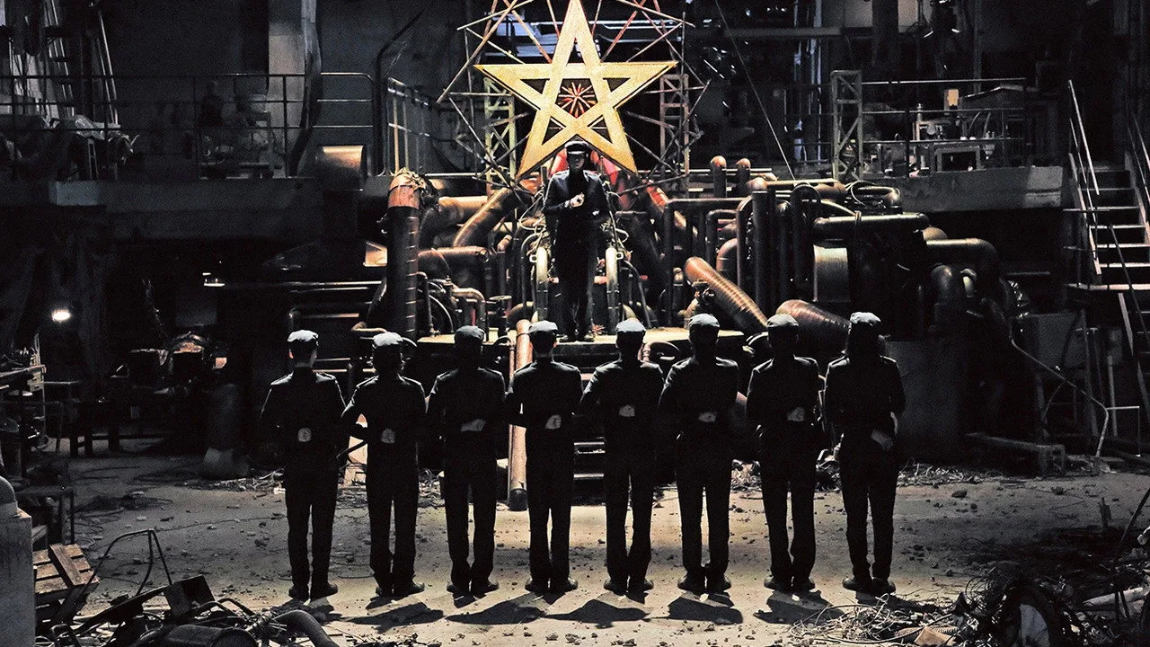 Litchi Hikari Club (2016)