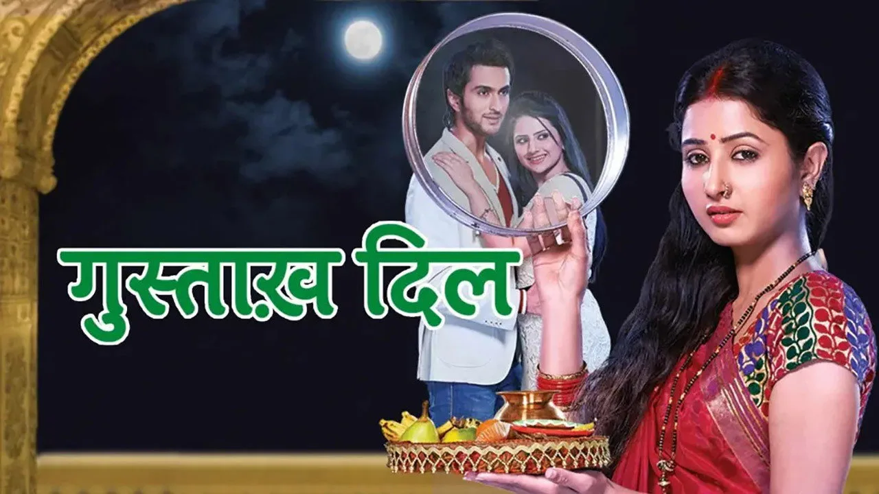 Gustakh Dil (2013)