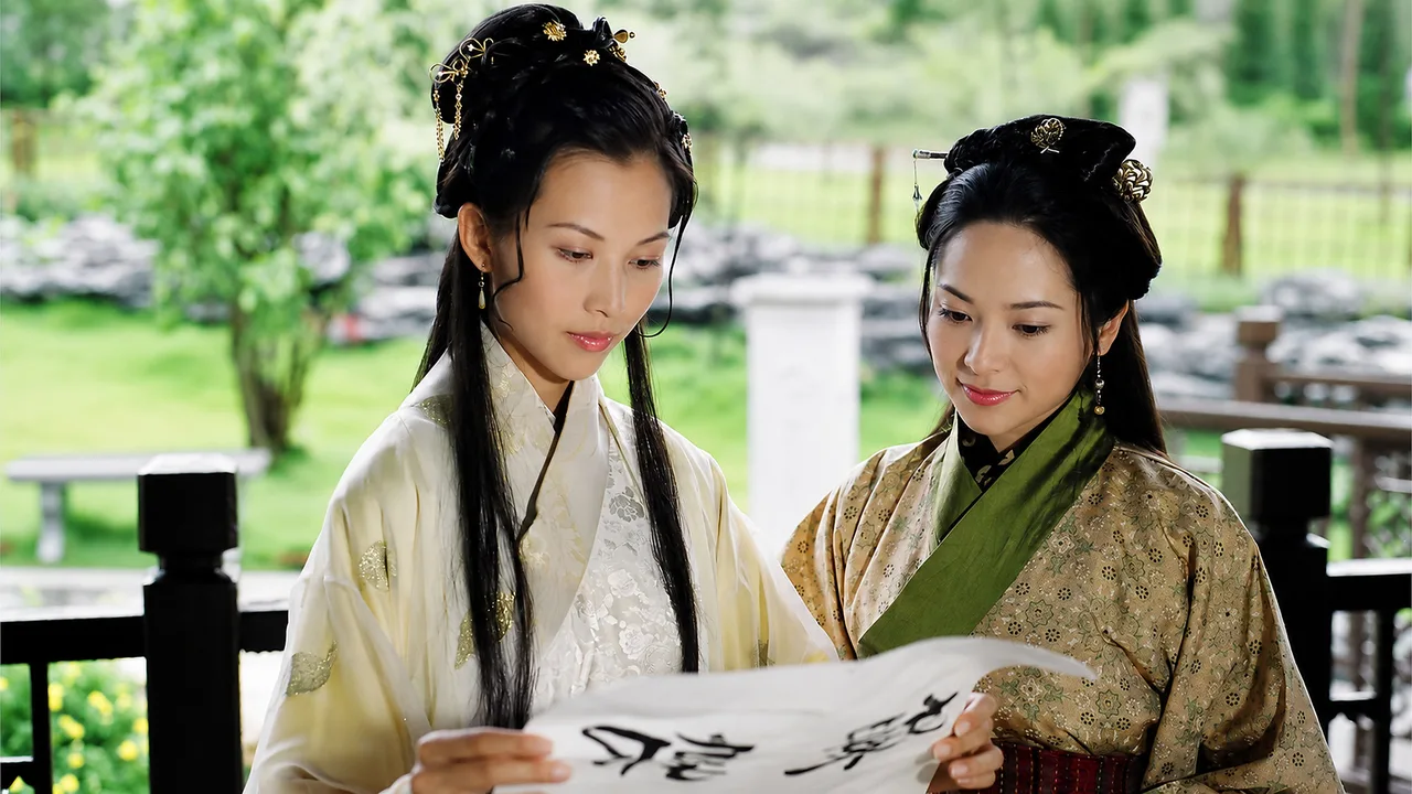 Where the Legend Begins (2002)
