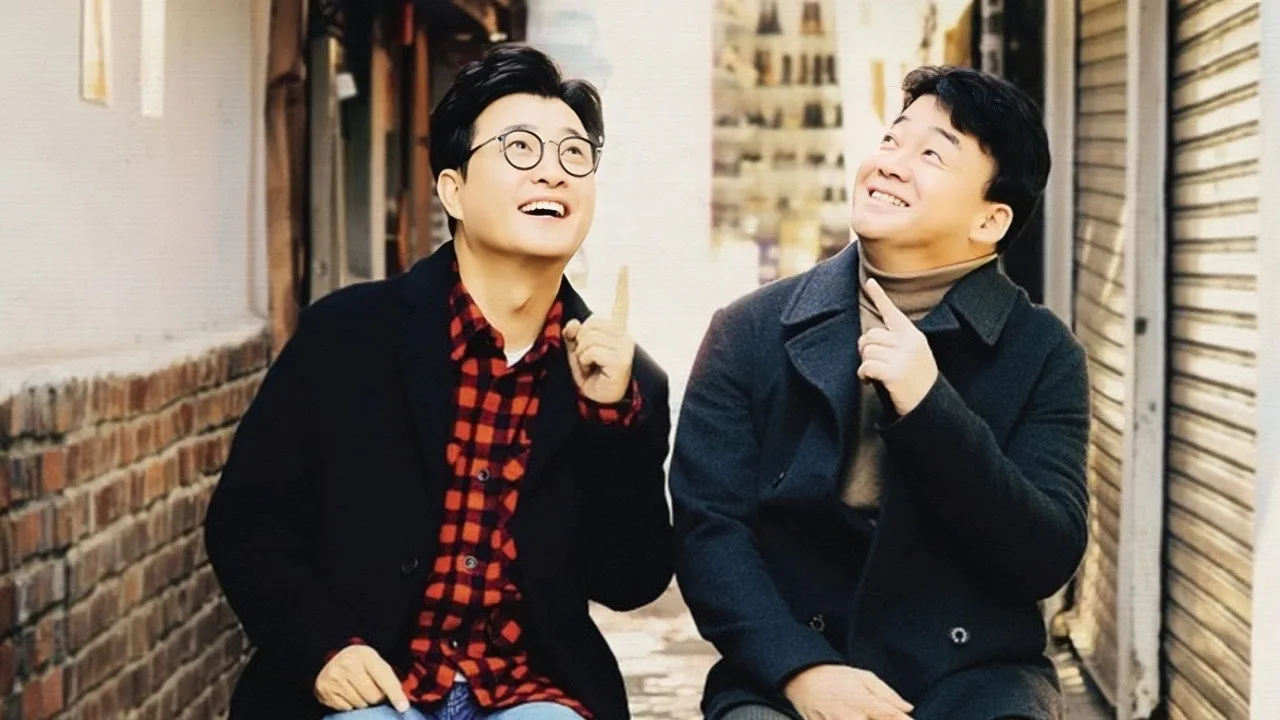 Baek Jong-won's Alley Restaurant (2018)