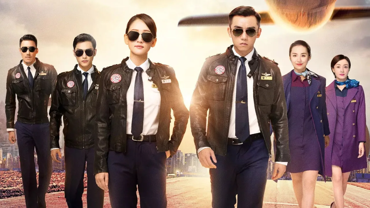 New Horizon (2021)