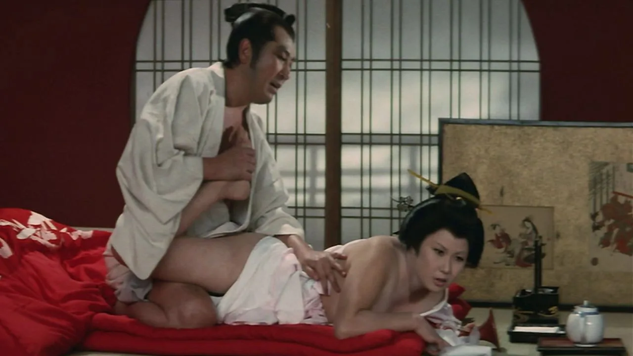 Lustful Shogun and His 21 Mistresses (1972)