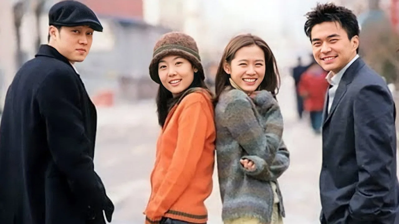 Delicious Proposal (2001)