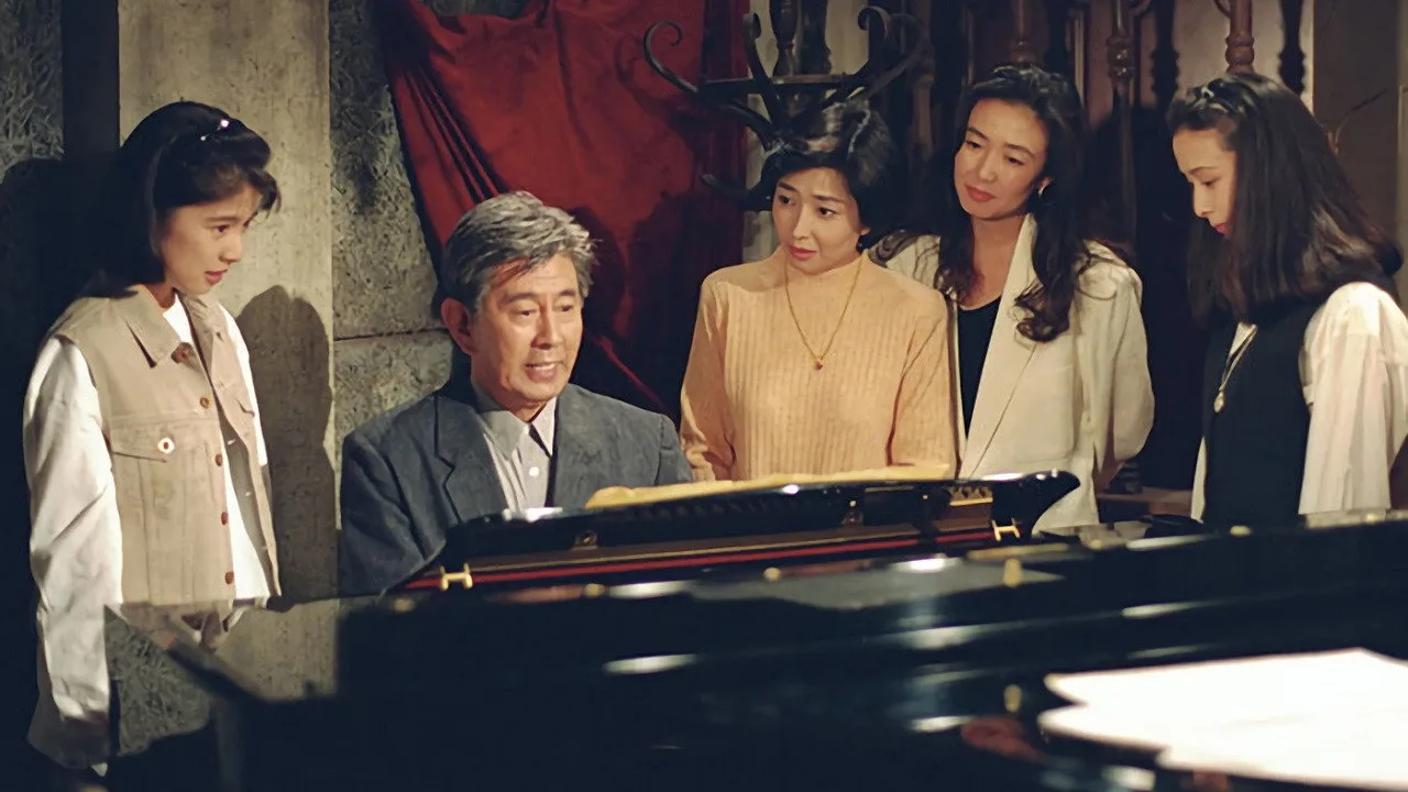 Piano (1994)