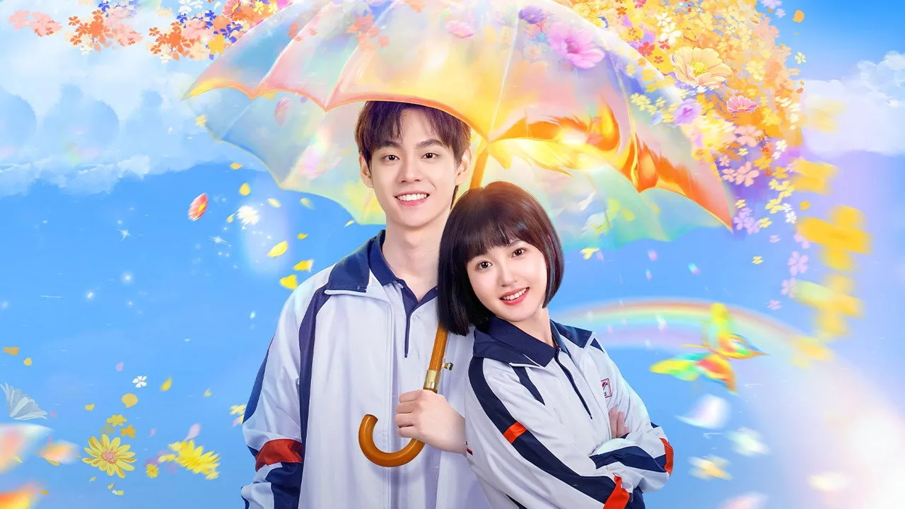 The Promise of Growing Up Together (2024)