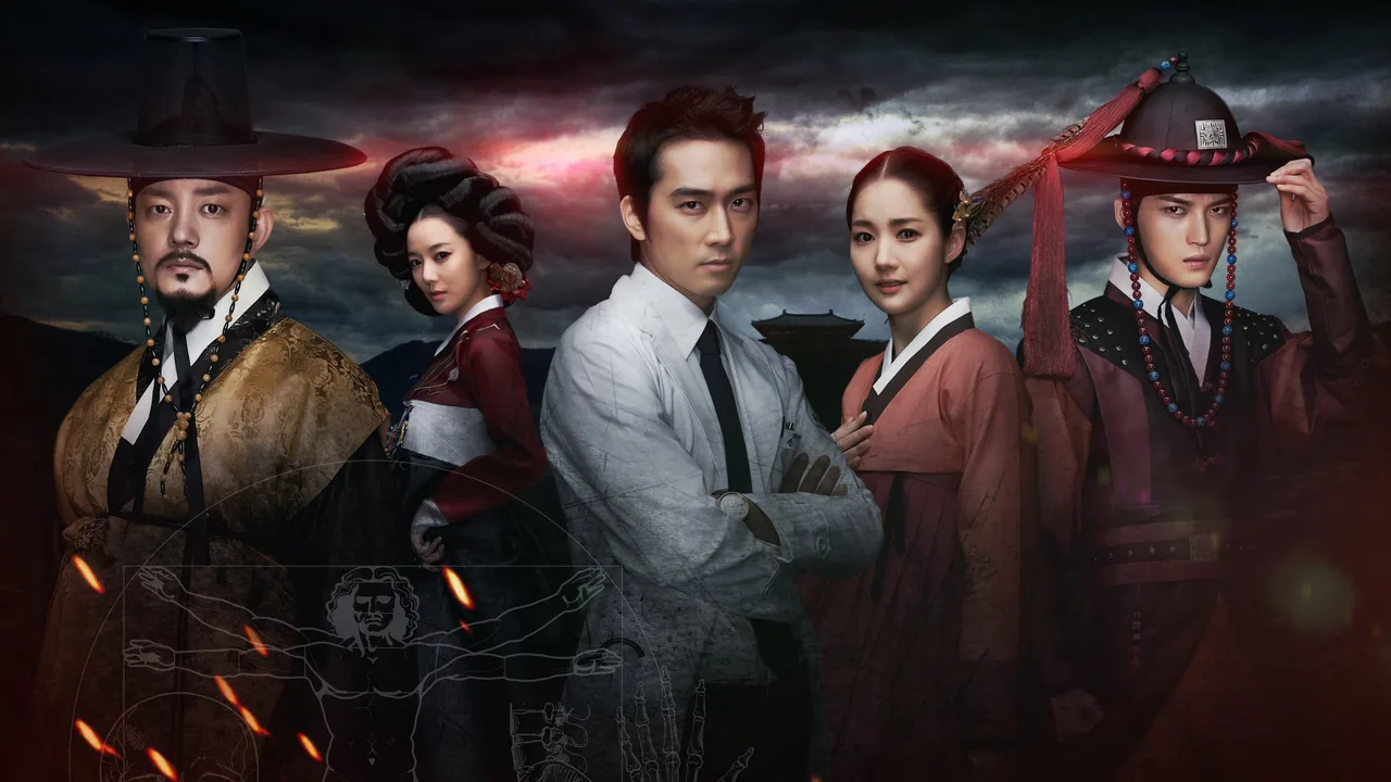 Time Slip Dr. Jin (2012)