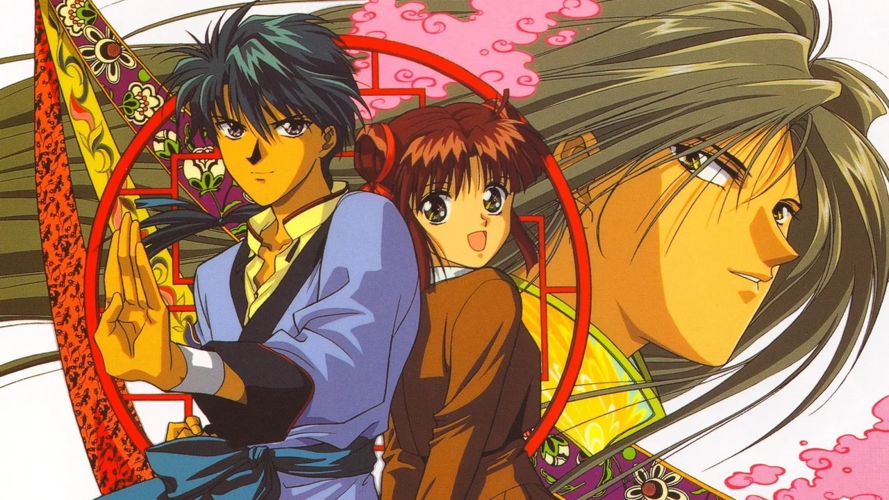 Fushigi Yûgi: The Mysterious Play (1995)